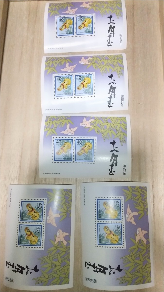 昭和レトロ ● 昭和61年 とら 切手 シート 5枚 ● アンティーク / 未使用品 / 400円分 / 昭和 / 日本切手 / 【超レア品】/ 虎 / シート の画像2