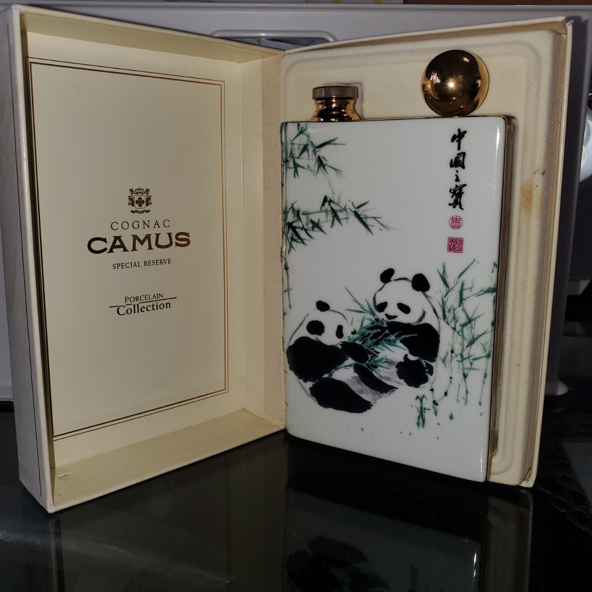 CAMUS カミュ スペシャルリザーブ ブック 中国 パンダ 784g コニャック ブランデー 40％ 350mlの画像1