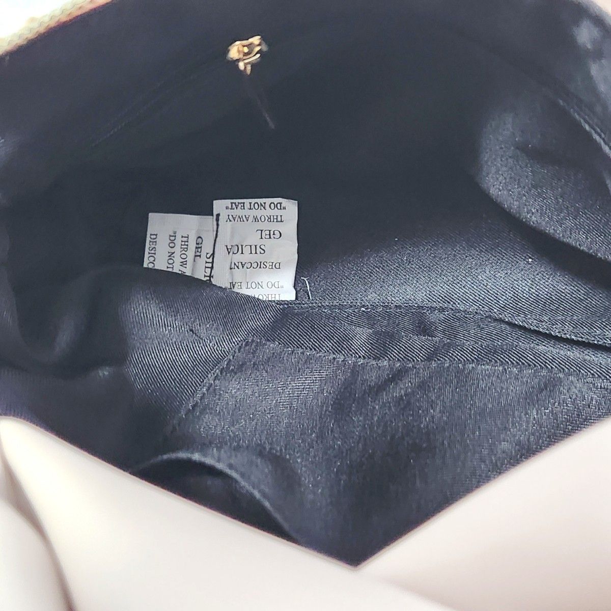 【未使用タグ付】PECHINCHAR 2way 刺繍ロゴ ストロー ハンドバッグ