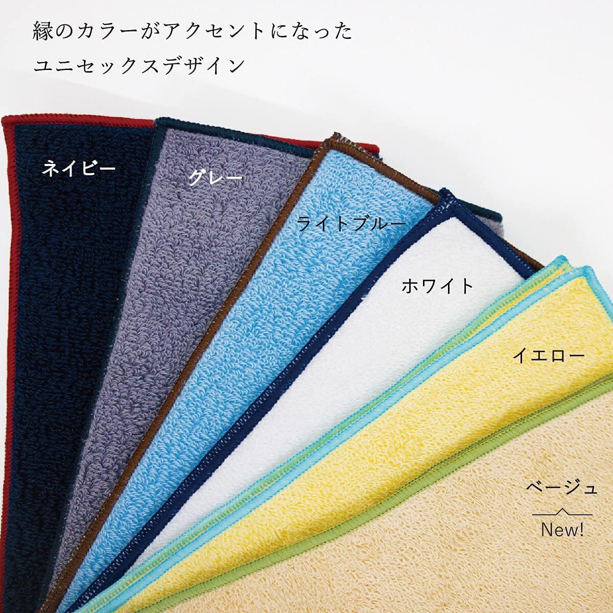 OZ ROYAL 今治タオル ハンドタオル タオルハンカチ メンズ 日本製 紺 父の日 3枚セット 綿100% 約24×24cm_画像5