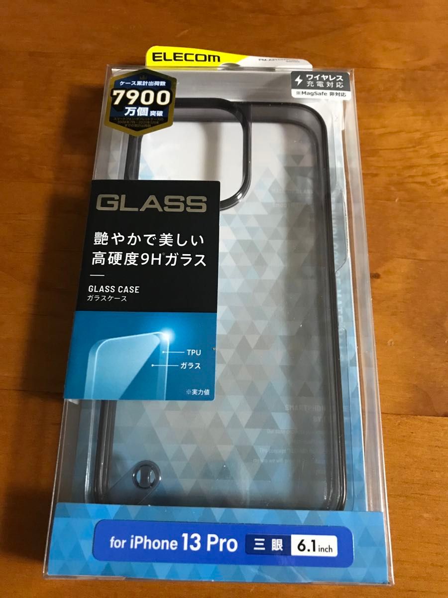 iPhone13Pro 6.1インチ3眼 ハイブリッドケース ガラス　ブラック　ガラスケース　カバー　（2）