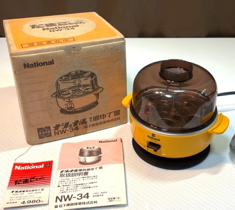 ■47 未使用 National 電気卵ゆで器 たまごちゃん ナショナルNW-34 昭和レトロ 箱&取説付きの画像1