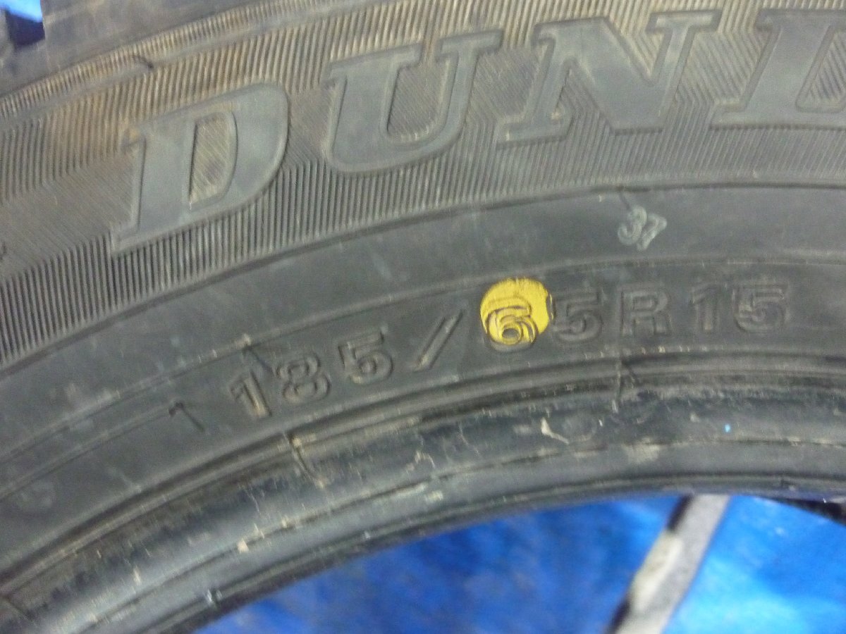 DUNLOP ダンロップ WINTER MAXX WM02 185/65R15 2023年製 9部山 2本 カローラフィールダー/ティーダ/ノート/ウィングロード 等に_画像6