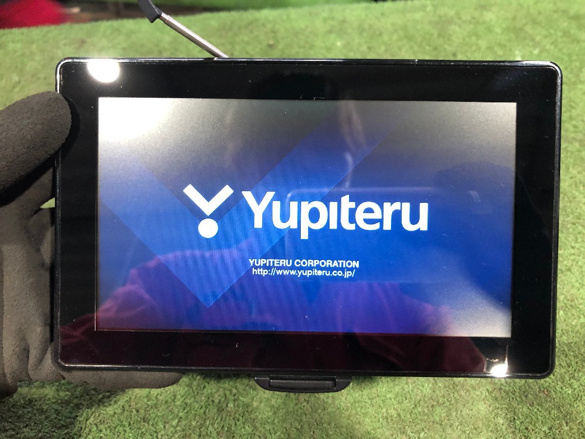 yupiteru Jupiter YPB7400-P portable navi map data 2014 fiscal year edition 