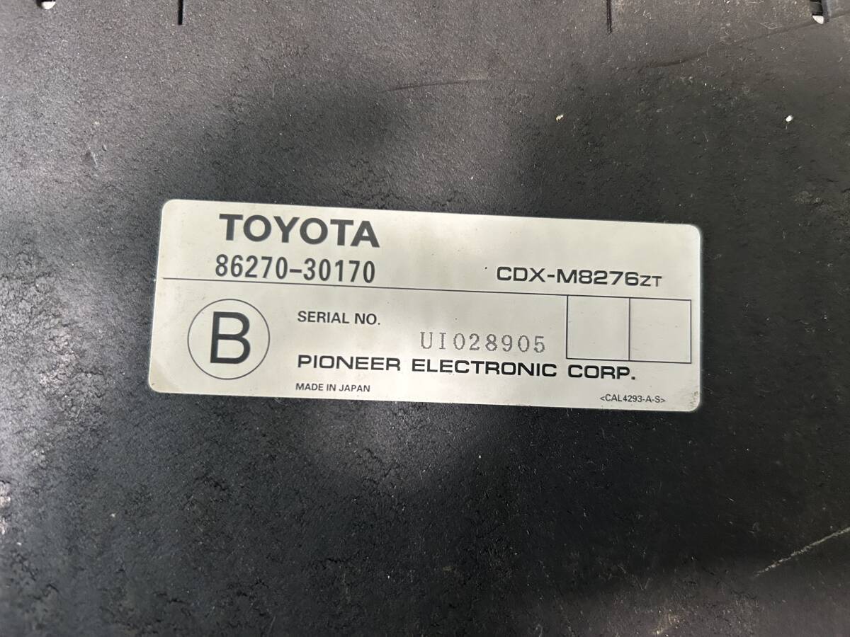  Toyota Aristo JZS161 6 полосный CD changer TOYOTA CDX-M8276ZT 86270-30170 работоспособность не проверялась 