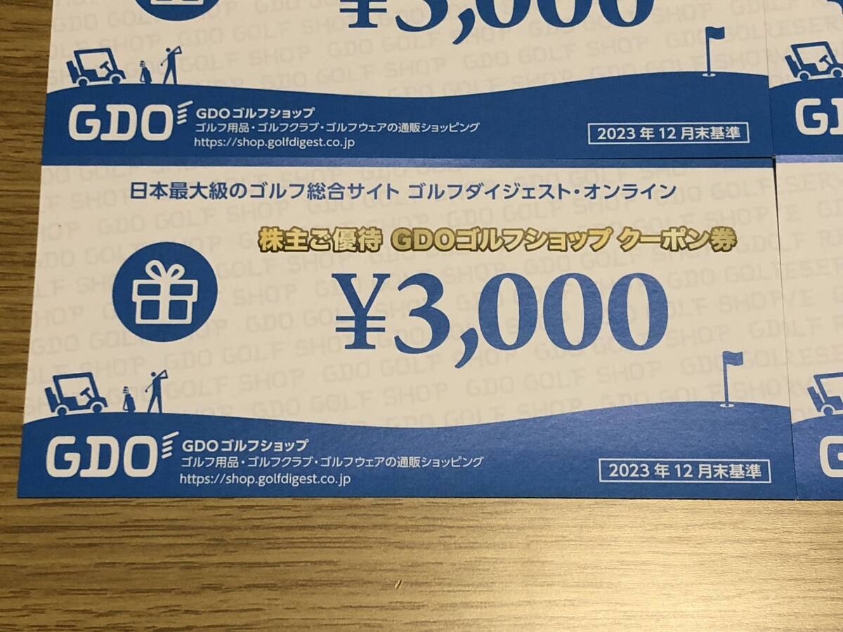 * бесплатная доставка * Golf большой je -тактный * online акционер гостеприимство ( поле для гольфа предварительный заказ купонный билет 6,000 иен минут + Golf магазин купонный билет 6,000 иен минут )