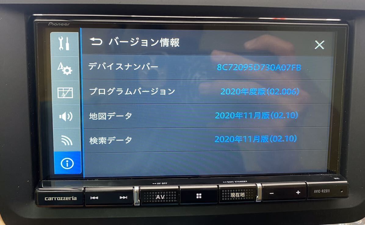 即決★カロッツェリア メモリーナビ VOLKSWAGEN ★AVIC-RZ511 2020年 DVD SD 地デジ USB iPod Bluetooth 対応 CARROZZERIAの画像3