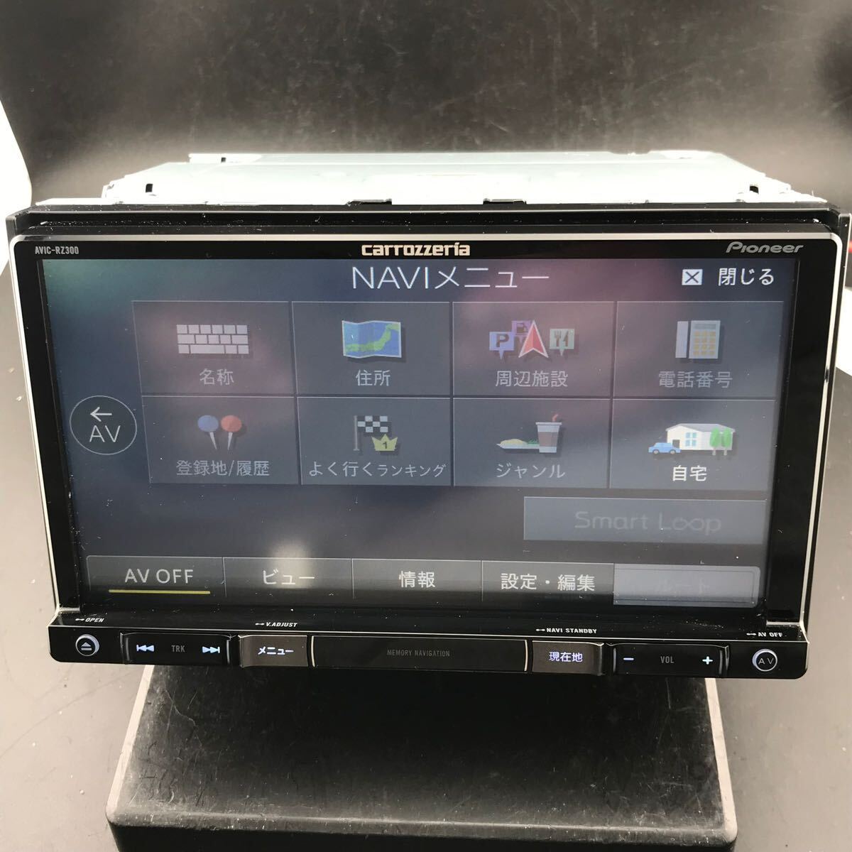 即決★PIONEER カロッツェリアナビ/／AVIC-RZ300 /TV地デジ ワンセグDVD/SD/USB/ipod carrozzeria ★地図2016年度★の画像5