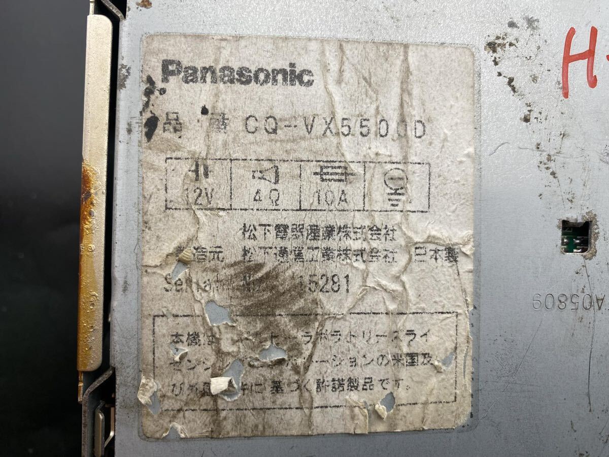  быстрое решение *CQ-VX5500D Panasonic Panasonic аудио CD MD панель б/у 