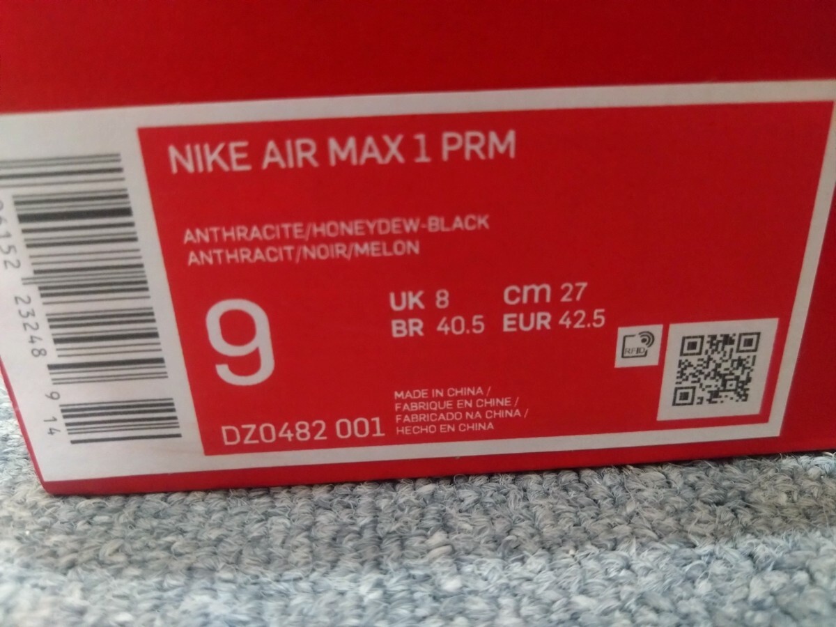 1000円売切 27.0cm Nike Air Max 1 Duck Pack Honey Dewナイキ エアマックス1 ダックパック ハニーデューDZ0482-001の画像5