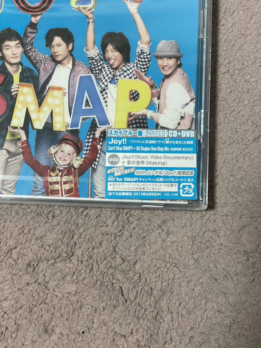 SMAP Joy!! スカイブルー盤(LIMITED) CD+ DVD Can't Stop SMAP !! 新品未開封　中居正広　木村拓哉　稲垣吾郎　草彅剛　香取慎吾　森且行_画像2