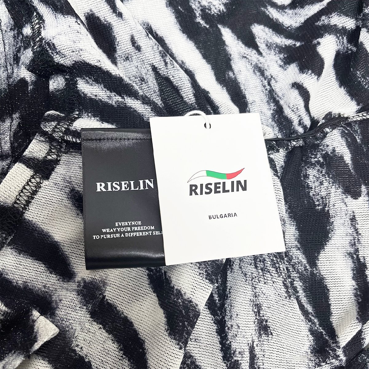 個性ヨーロッパ製※定価4万◆ブルガリア発※RISELIN トレーナー トップス メッシュ 透かし 薄手 ゼブラ柄 トレンド 着痩せ レディース 2XL_画像9