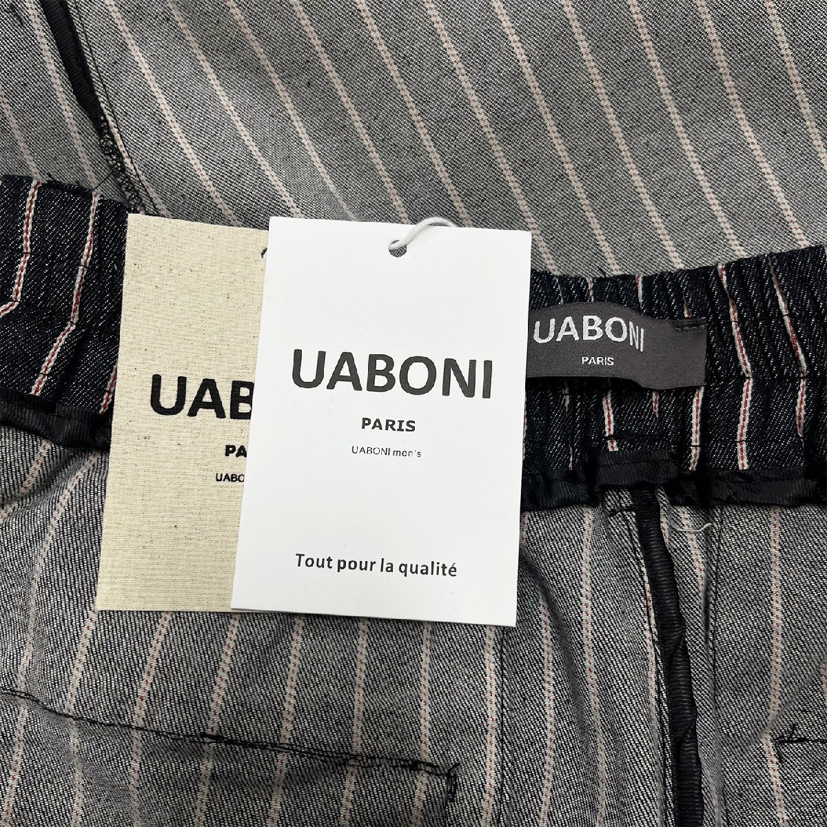 個性EU製＆定価5万◆UABONI*Paris*スーツパンツ*ユアボニ*パリ発◆上品 吸汗 洗練 耐久 ストライプ柄 チノパン ビジネス 紳士 通勤 2XL/52_画像7