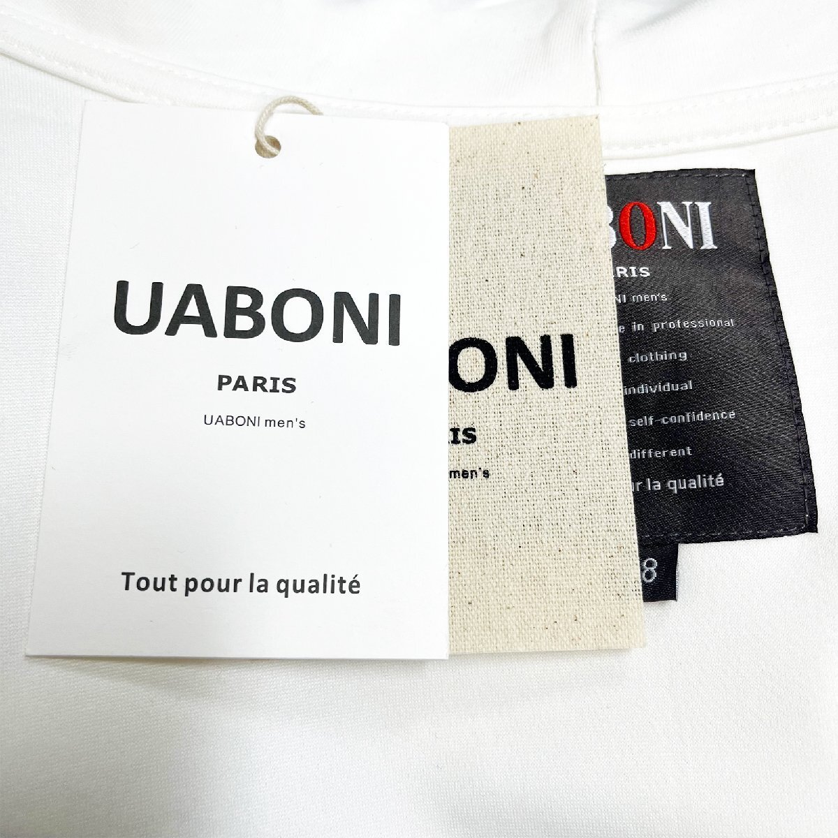 上級EU製＆定価4万◆UABONI*Paris*パーカー*ユアボニ*パリ発◆コットン100% 快適 シンプル 通気 紙飛行機 遊び心 日常 秋冬 KITH 2XL/52_画像8