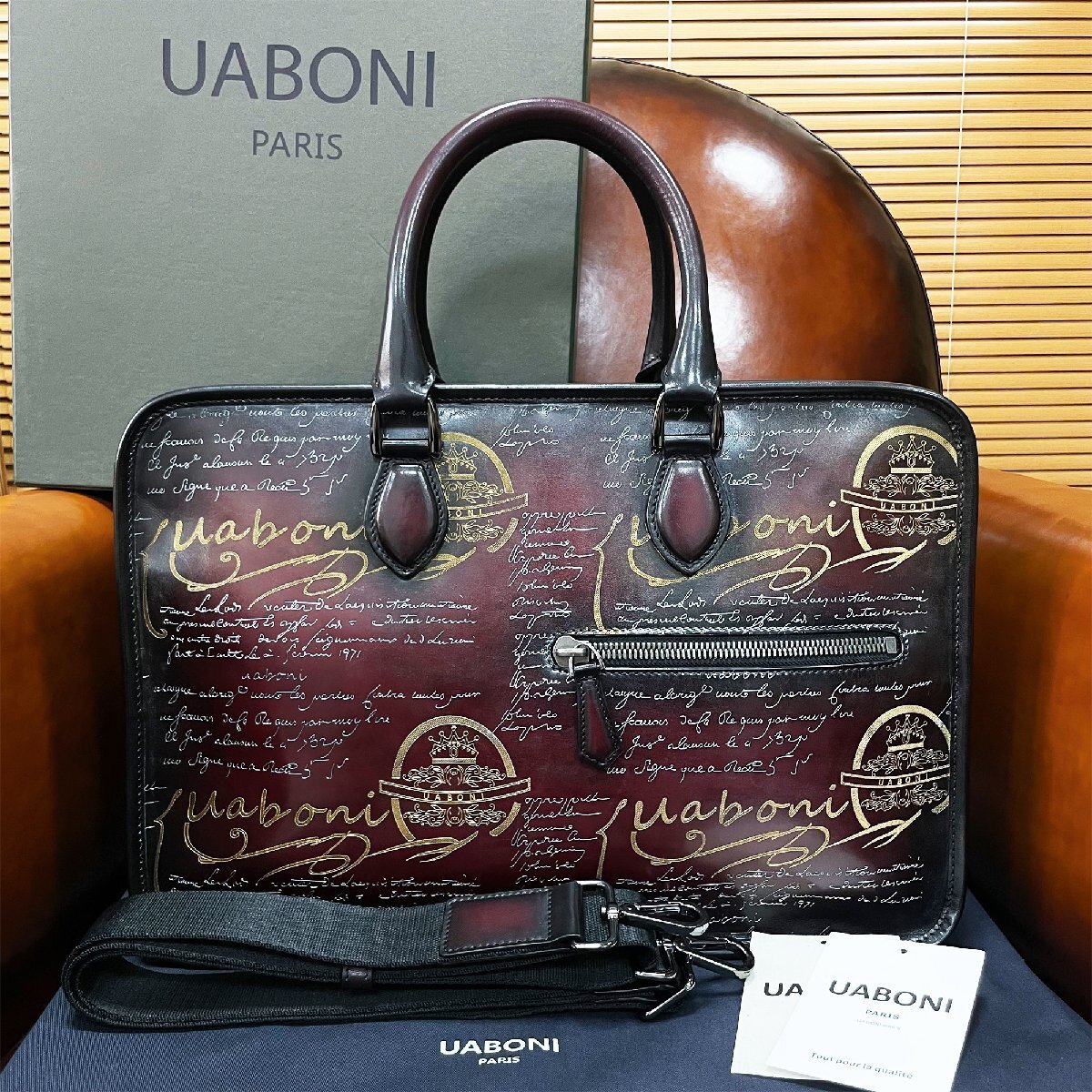 特注限定品 参考定価40万◆UABONI*ユアボニ*幻のパティーヌ*ブリーフケース*EU製◆ビジネスバッグ 手染 レザー カーフスキン トートバッグ