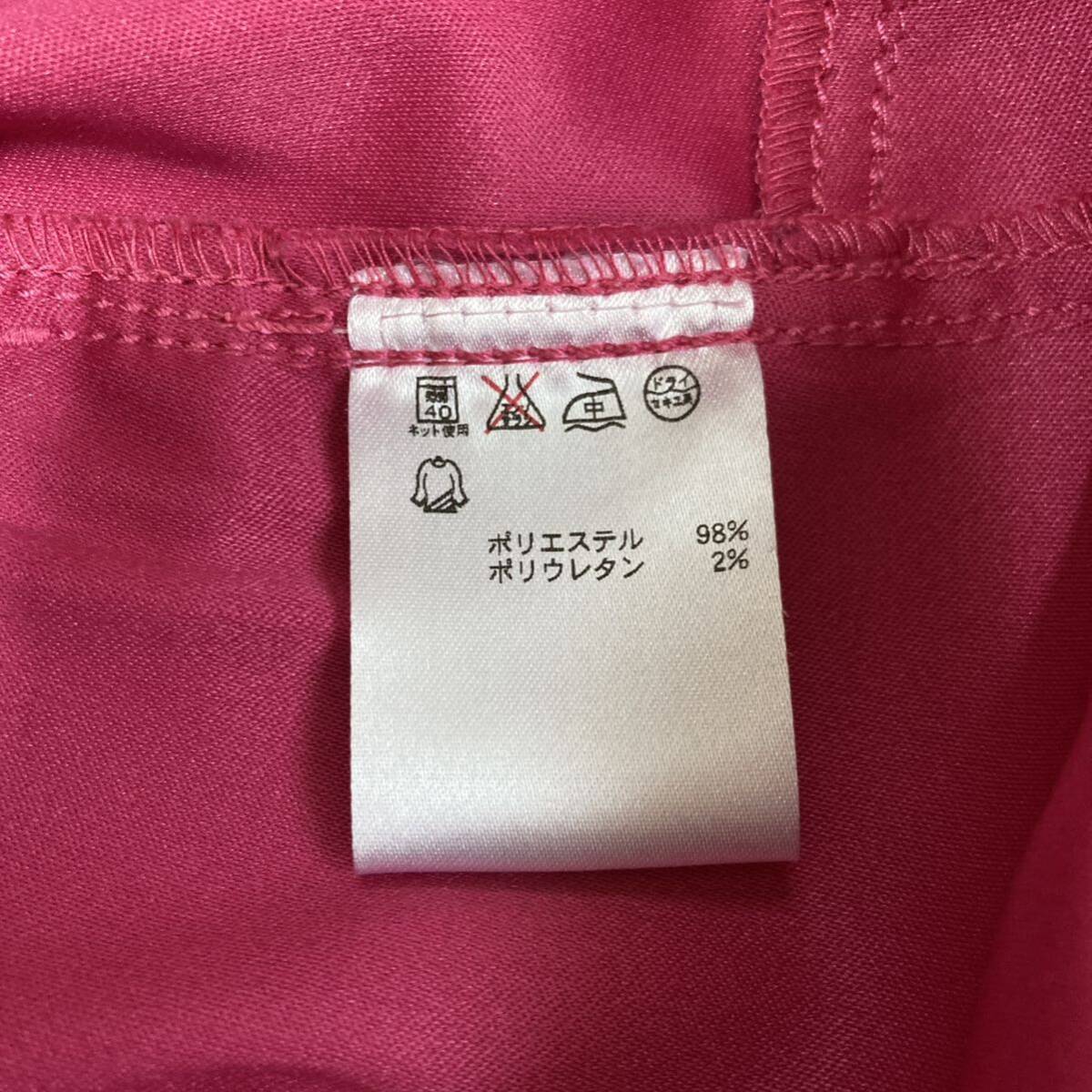 美品】FILA フィラ パンツ ゴルフパンツ ゴルフウェア W79メンズ 美品】FILA フィラ パンツ ゴルフパンツ ゴルフウェア W79メンズ