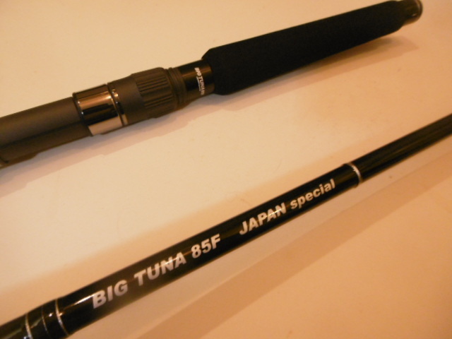 リップルフィッシャー BIG TUNA 85F JAPAN Special 新品未使用品 未記入保証書付き_画像2