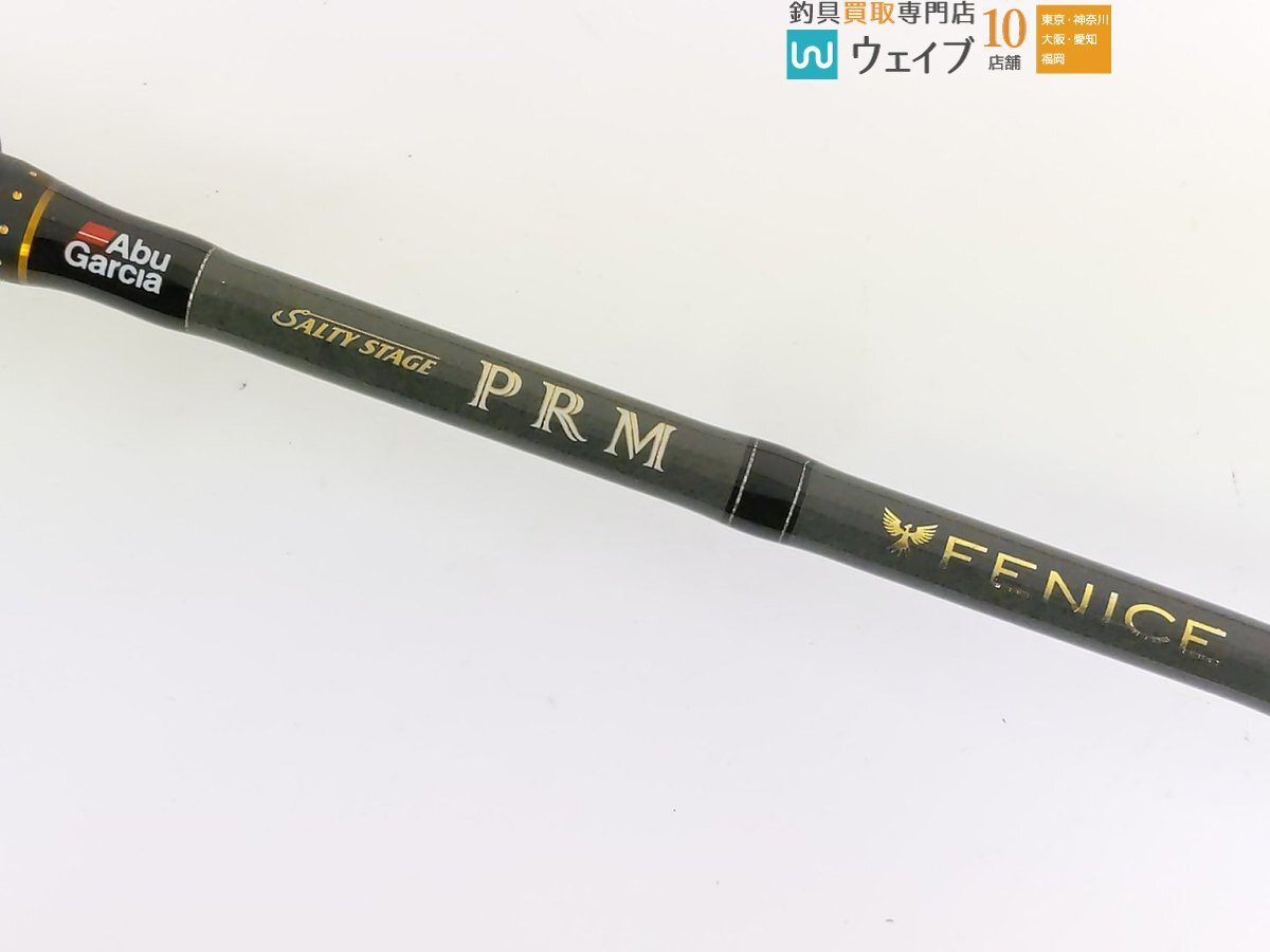 ABU アブガルシア ソルティ―ステージ PRM FENICE フェニーチェ SPBS-702M-TZ 新品_140Y469298 (2).JPG