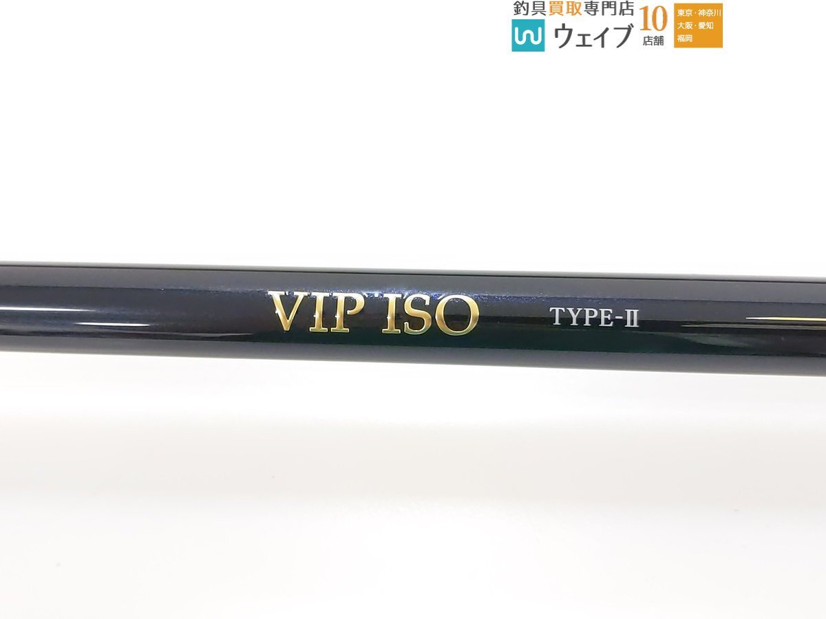 ダイワ VIP ISO AGS タイプII 未使用品の画像3