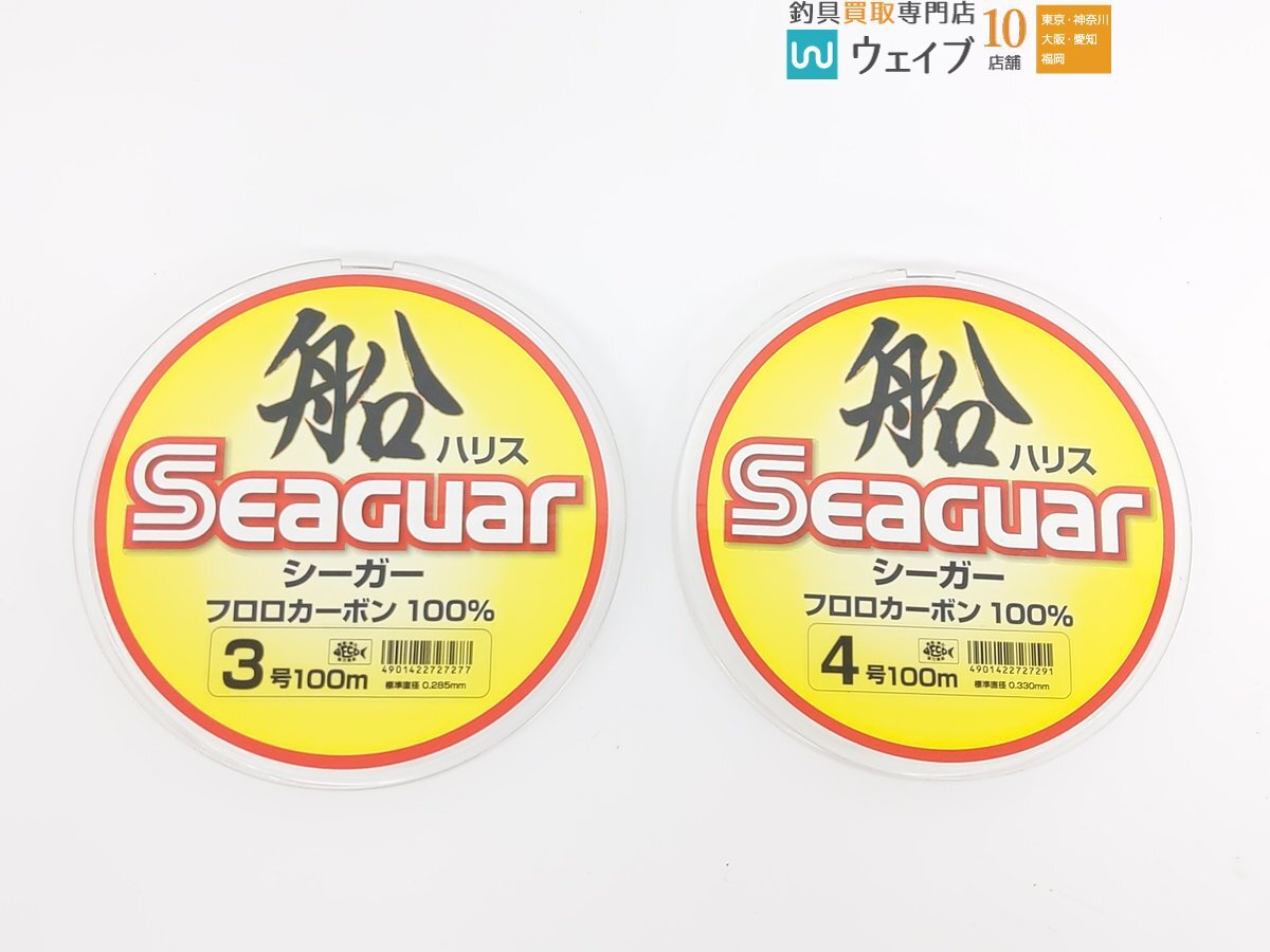 クレハ マンユウ 60号・シーガー 船ハリス 6号、ダイワ ディーフロン 船ハリス 10号 等 計17点セットの画像8