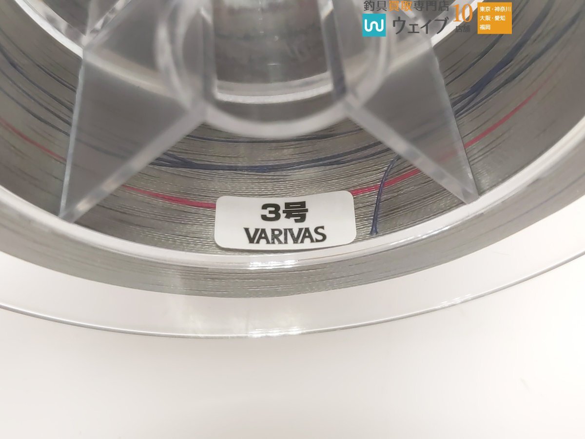 バリバス アバニ キャスティング PE スーパーマックスパワー 3号 400m ×2点セット 未使用品の画像6