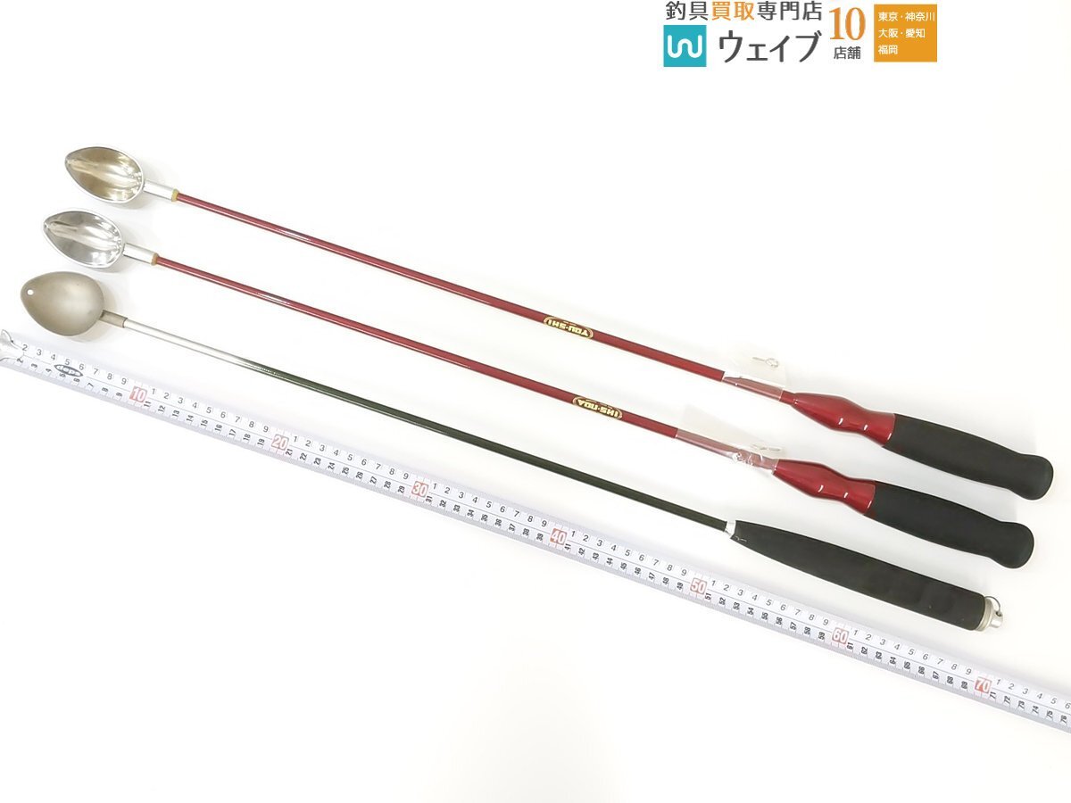 YOU SHI 飛杓 70cm カップS、ベルモント ウルトラライトカーボンシャフト、シマノ 柄杓ケース 70cm 計5点セットの画像3