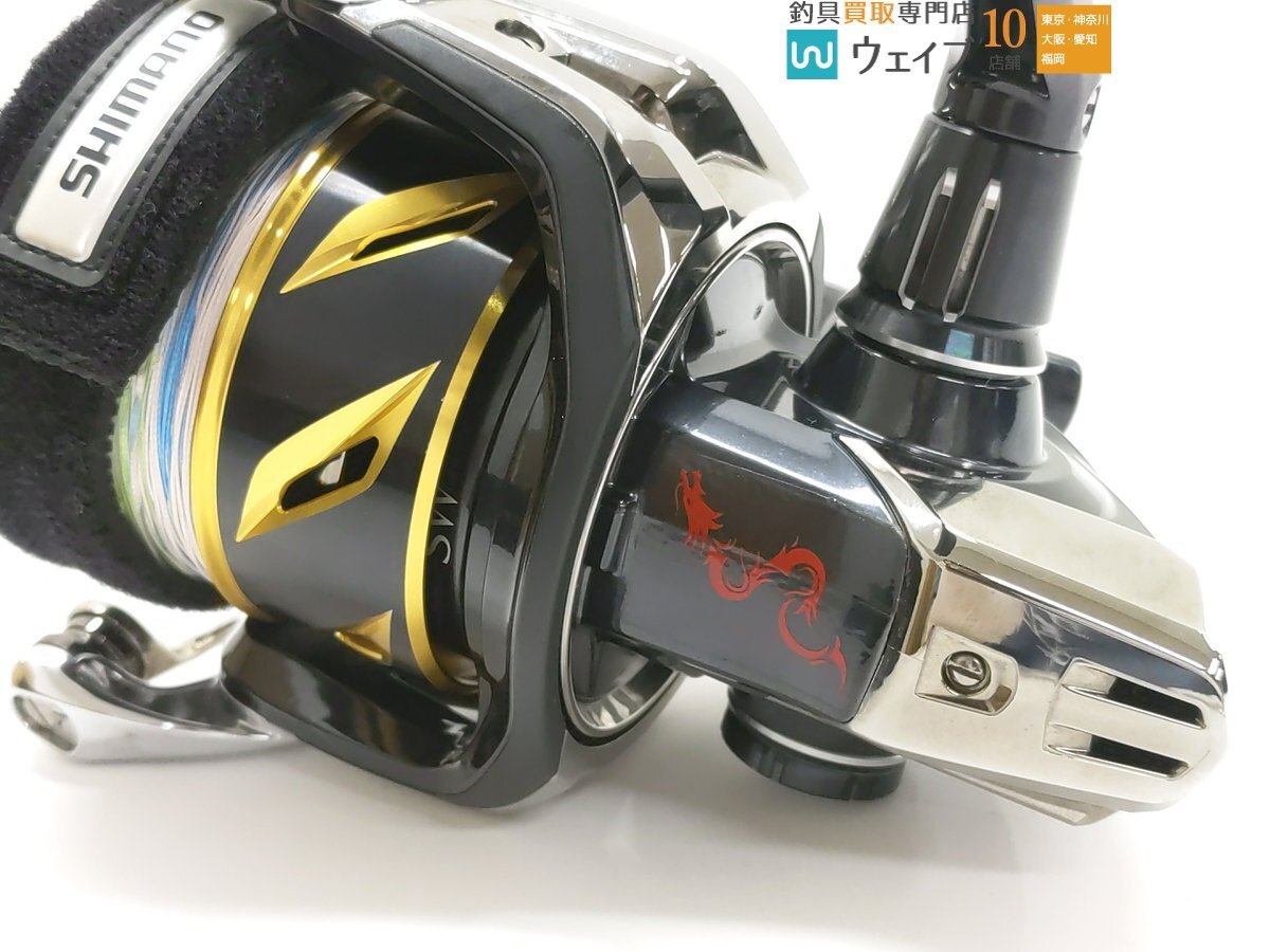 シマノ 19 ステラ SW 14000PGの画像9