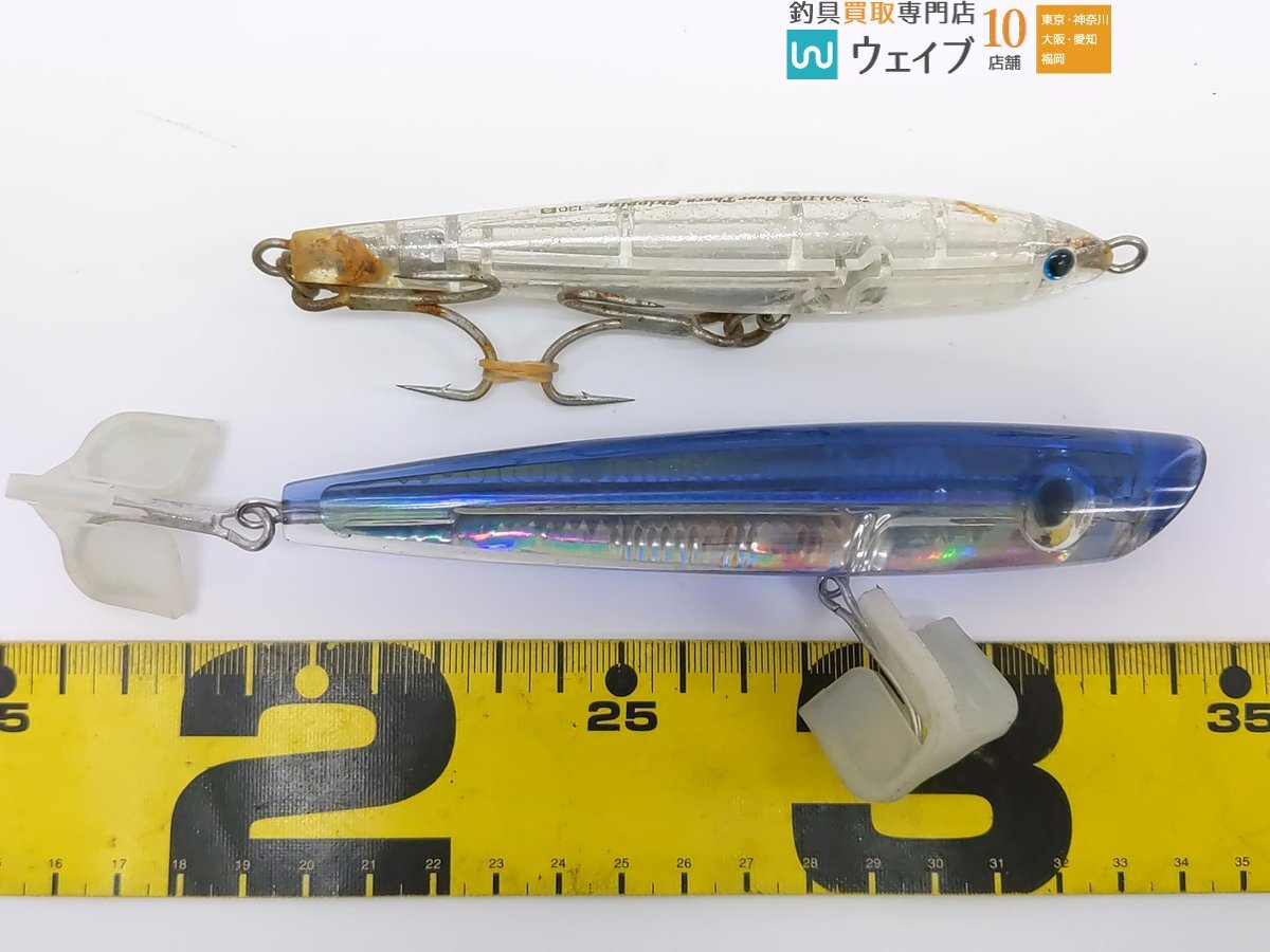 ジャンプライズ ピピデビル 125S、デュエル モンスターショット 125S、マリア リライズ S130 他 計19点の画像4