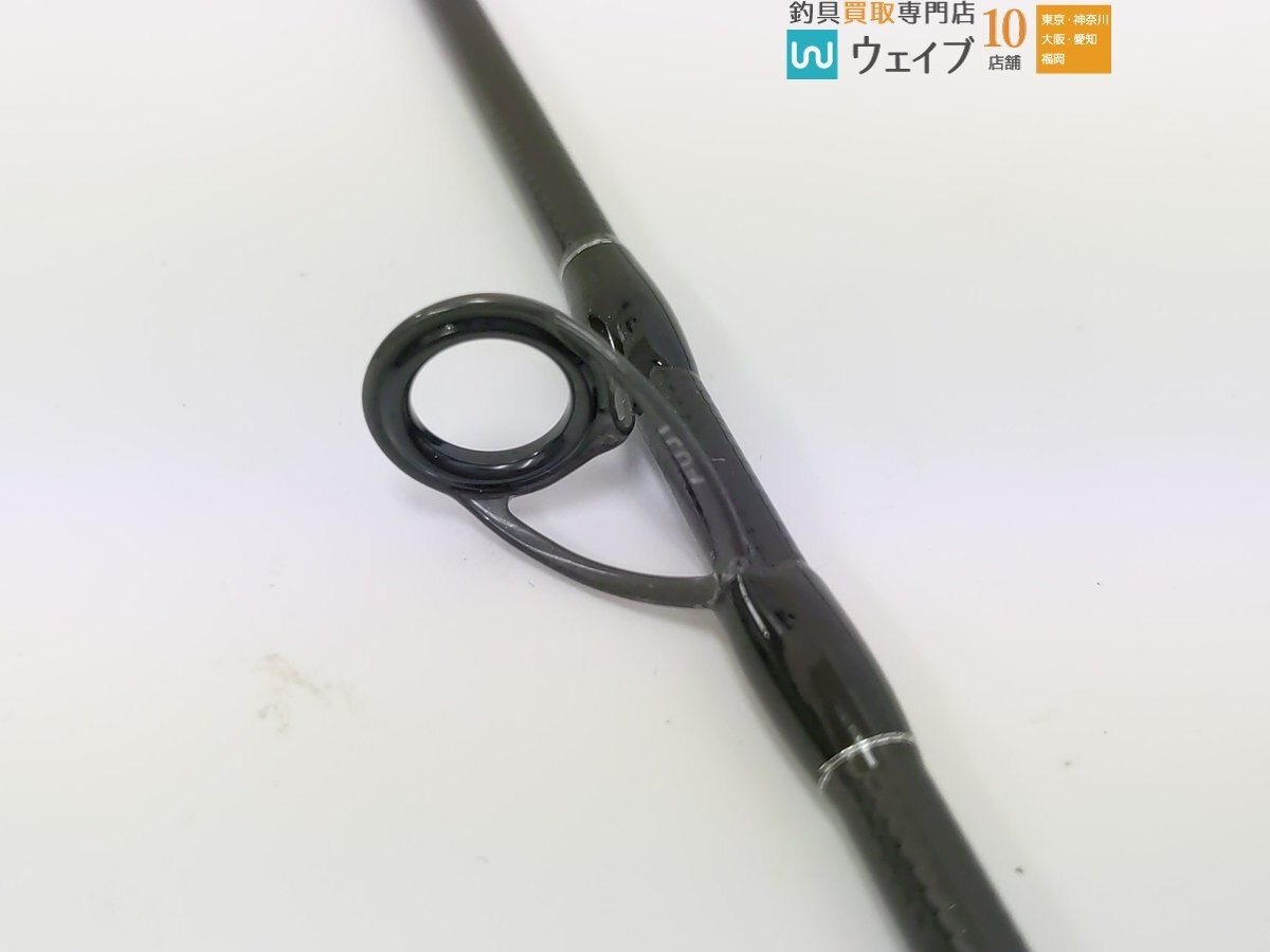 ジャッカル BRS S100H-SJ_160S481378 (8).JPG