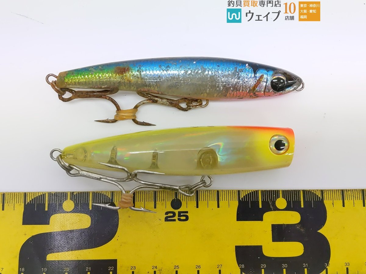 ジャンプライズ ピピデビル 125S、デュエル モンスターショット 125S、マリア リライズ S130 他 計19点の画像6