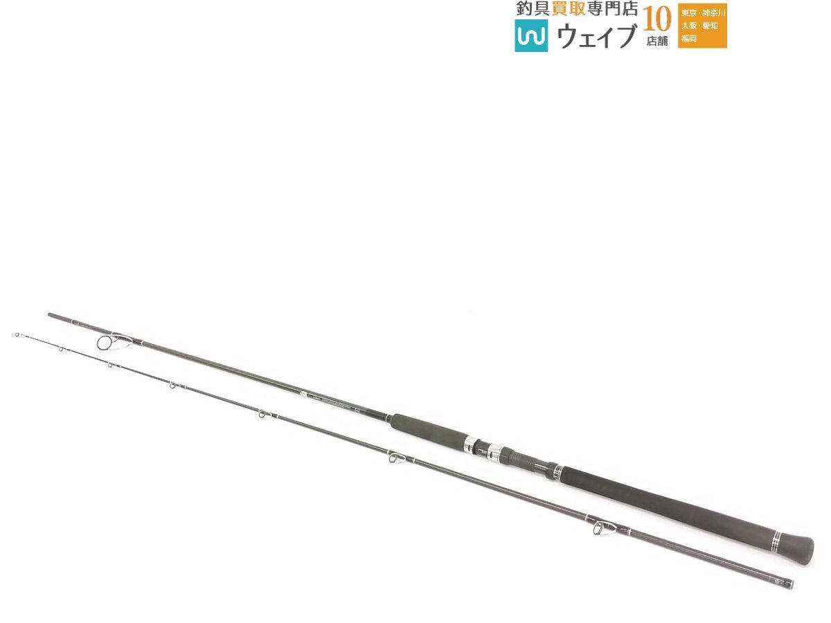 シマノ 20 コルトスナイパー XR S100MH_120A473994 (1).JPG