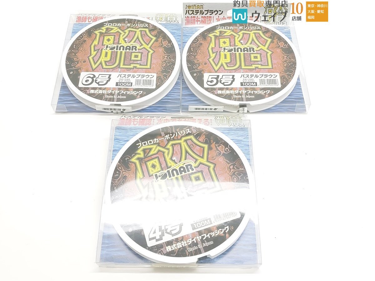 ダイワ Dフロン 船ハリス真鯛 4号220m・MDビシビッグ、ヤマシタ 真鯛ゴムヨリSP 等 計26点セットの画像2