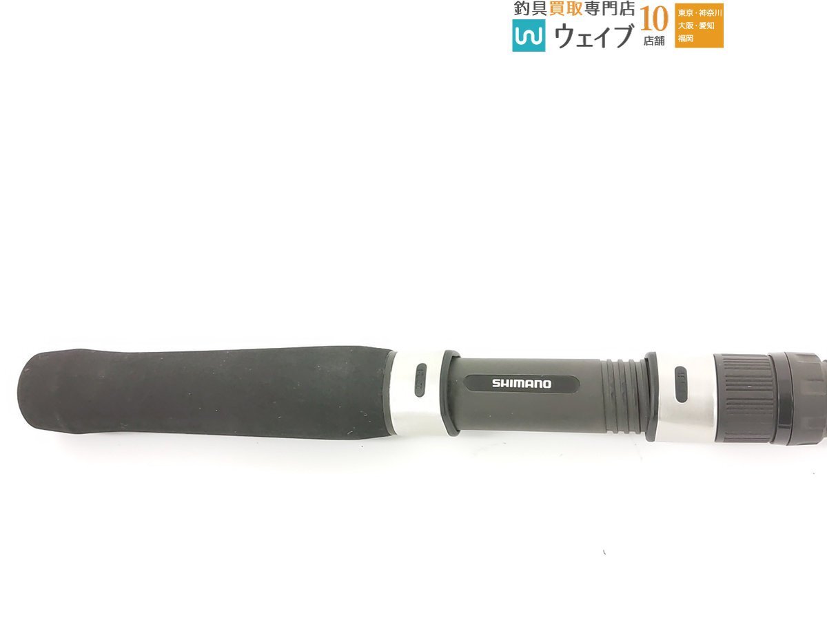 シマノ 21 グラップラー BB タイプJ S60-4 美品の画像4