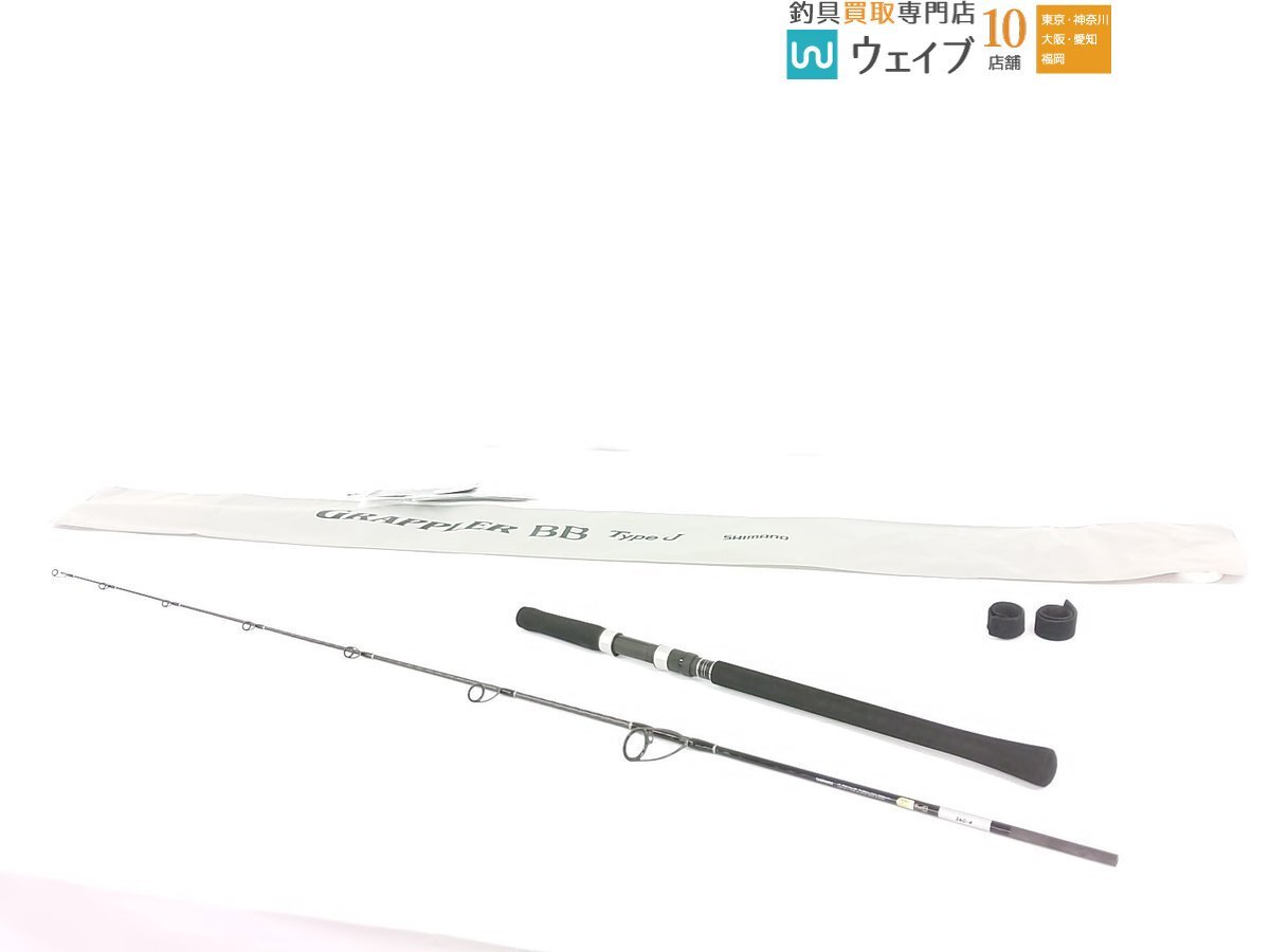 シマノ 21 グラップラー BB タイプJ S60-4 美品の画像1
