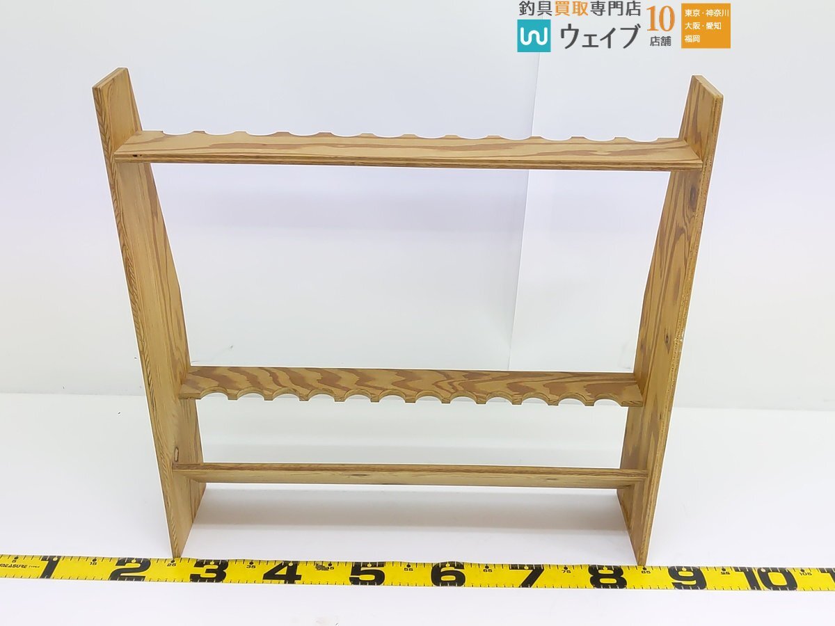 【東京都杉並区 店舗渡し限定 Undeliverable】木製 ロッドスタンド 12本用 計2点の画像6
