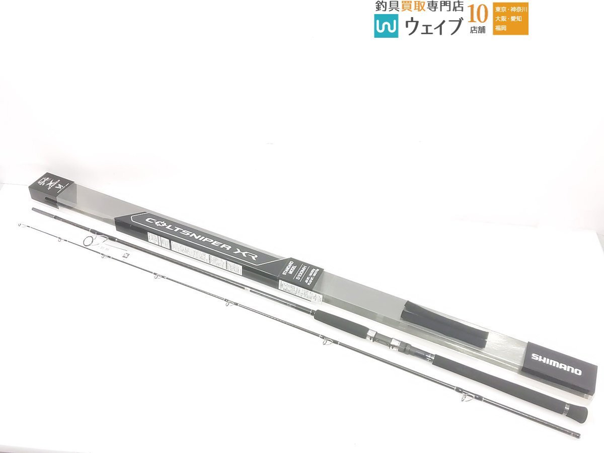 シマノ 20 コルトスナイパー XR S100MH 未使用品