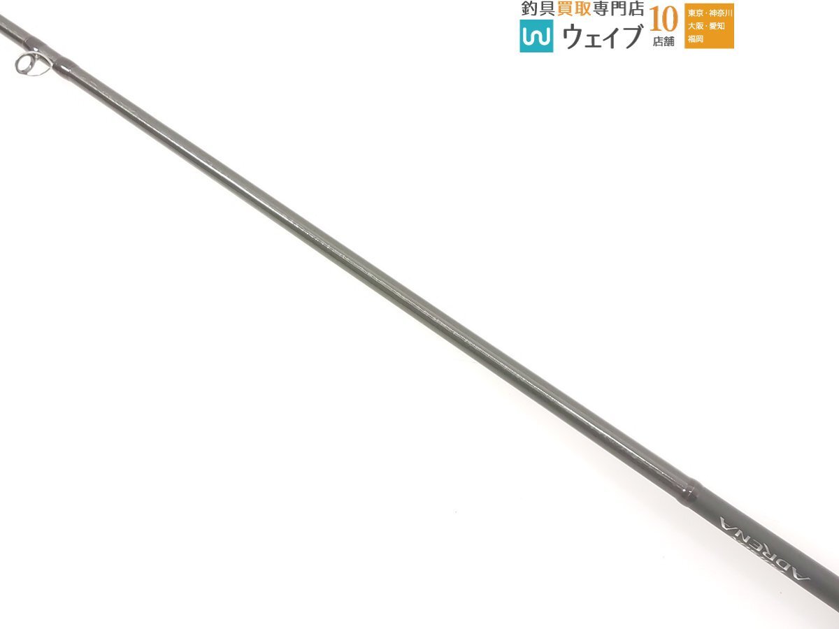 シマノ × ジャッカル 18 ポイズンアドレナ 1610Mの画像4