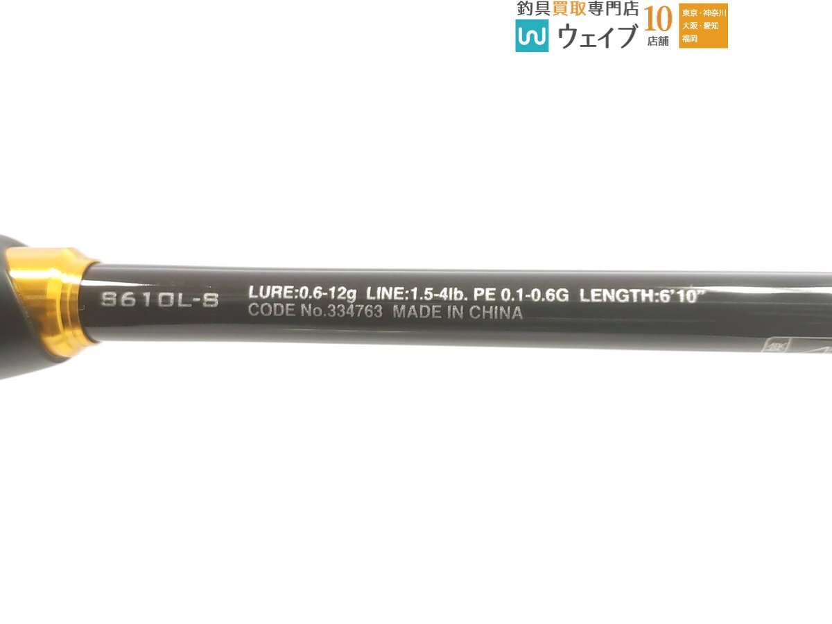 シマノ 23 ソアレBB アジング S610L-S 美品