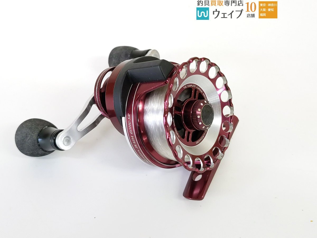 黒鯛工房 センカン イカダ 60HG 左巻_60N481603 (1).JPG