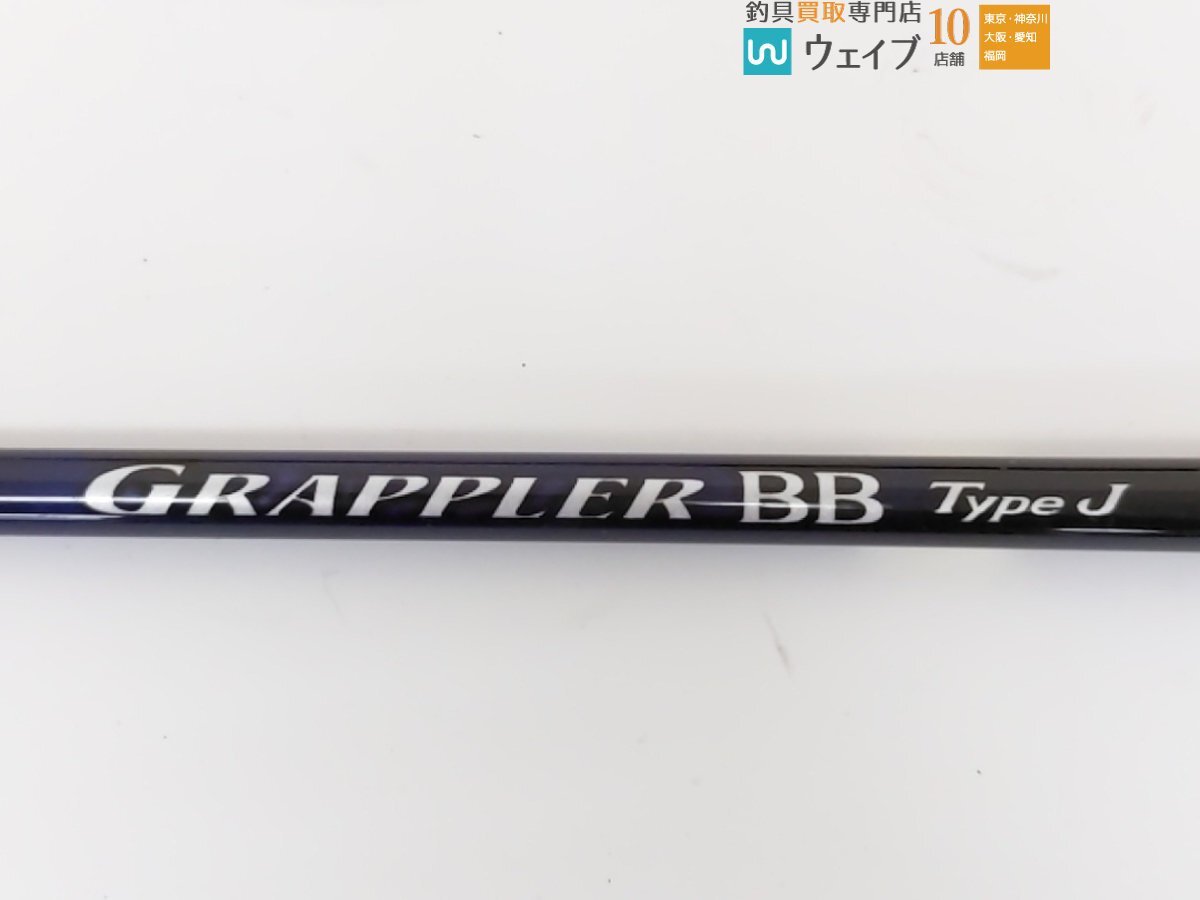 シマノ グラップラー BB タイプJ B60-4の画像2