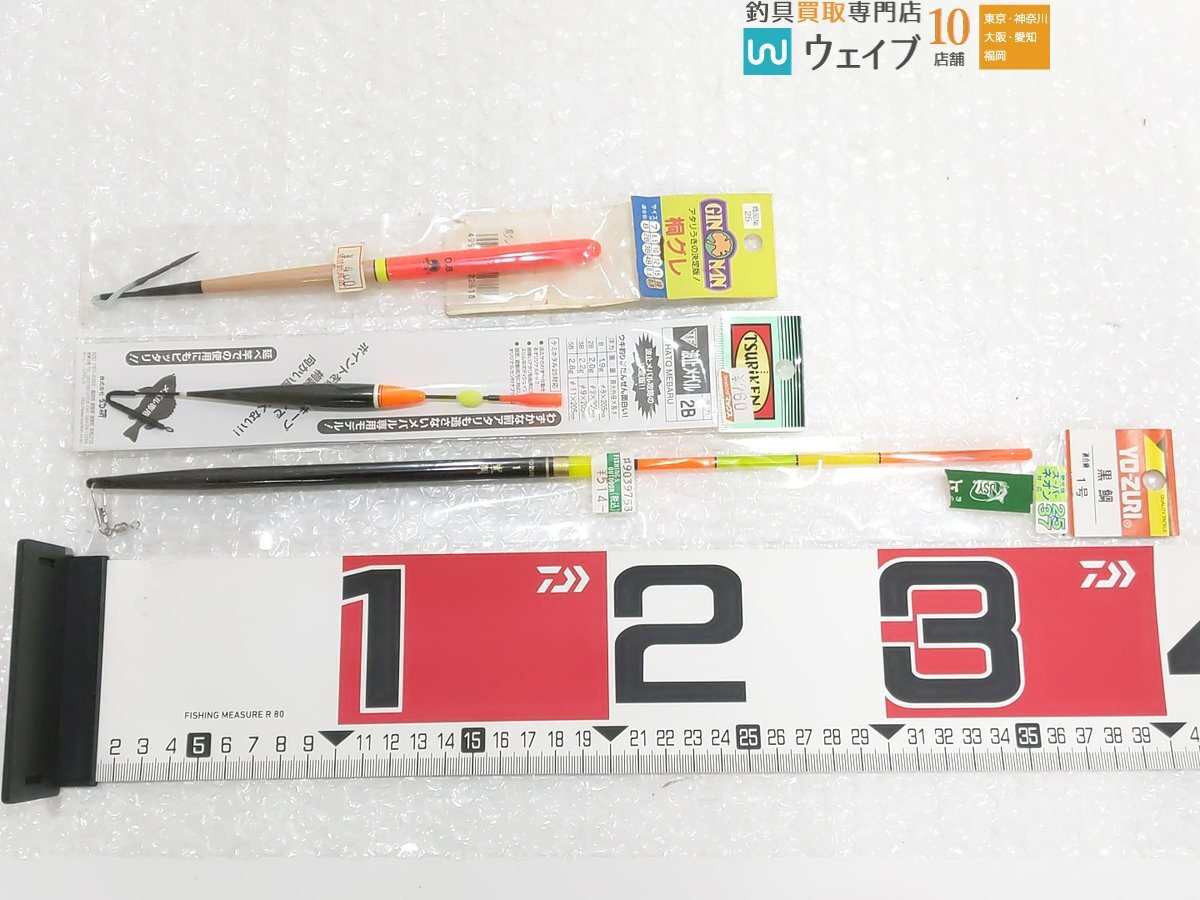 遠矢うき 二号 中、釣研 波止メバル 2B、ダイワ センサー 発泡ダンゴII SLIM等 棒ウキ 計33点セットの画像2