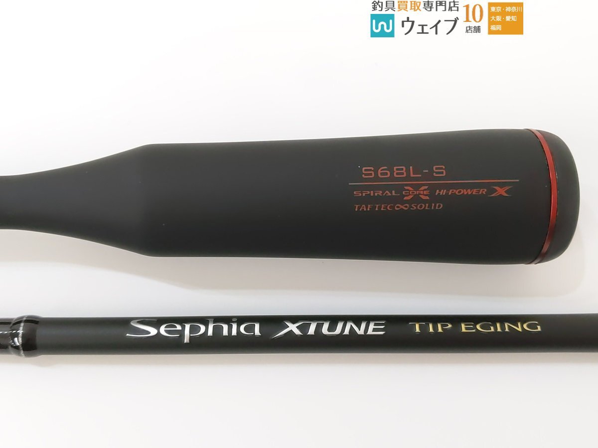 シマノ 21 セフィアエクスチューン ティップエギング S68L-S トルザイトモデル 美品_160G481880 (2).JPG