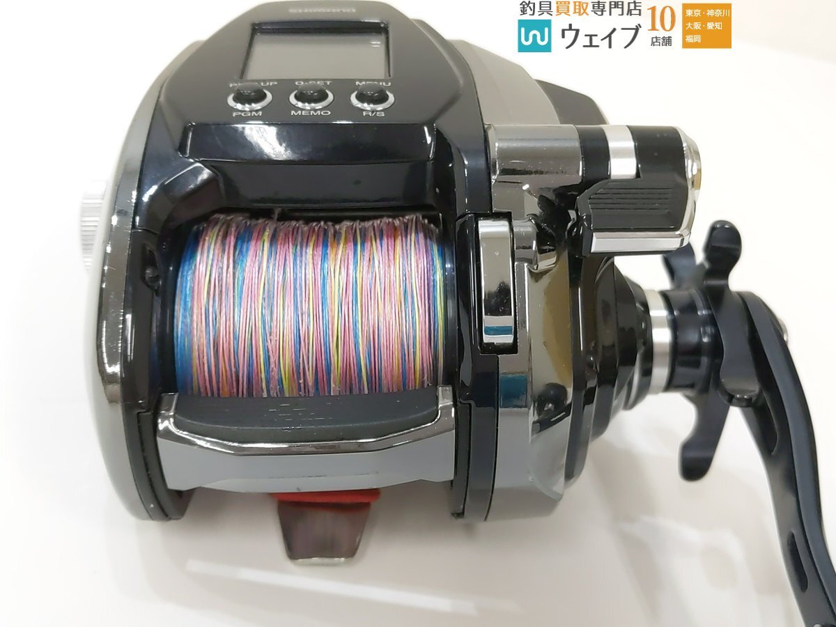 シマノ 20 ビーストマスター MD 3000_80G482048 (6).JPG