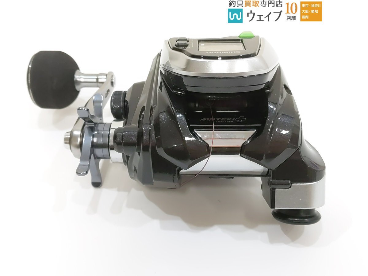 シマノ 15 フォースマスター 800 美品_80G482469 (6).JPG