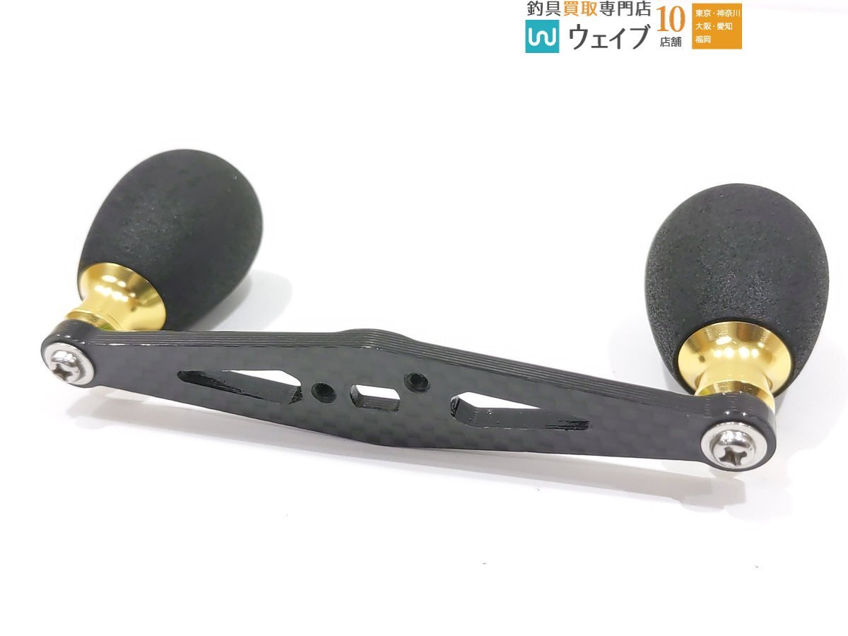 ZPI イナーシャ カーボンハンドル シマノ 92mm 迷彩 サトシンプロデュースの画像8