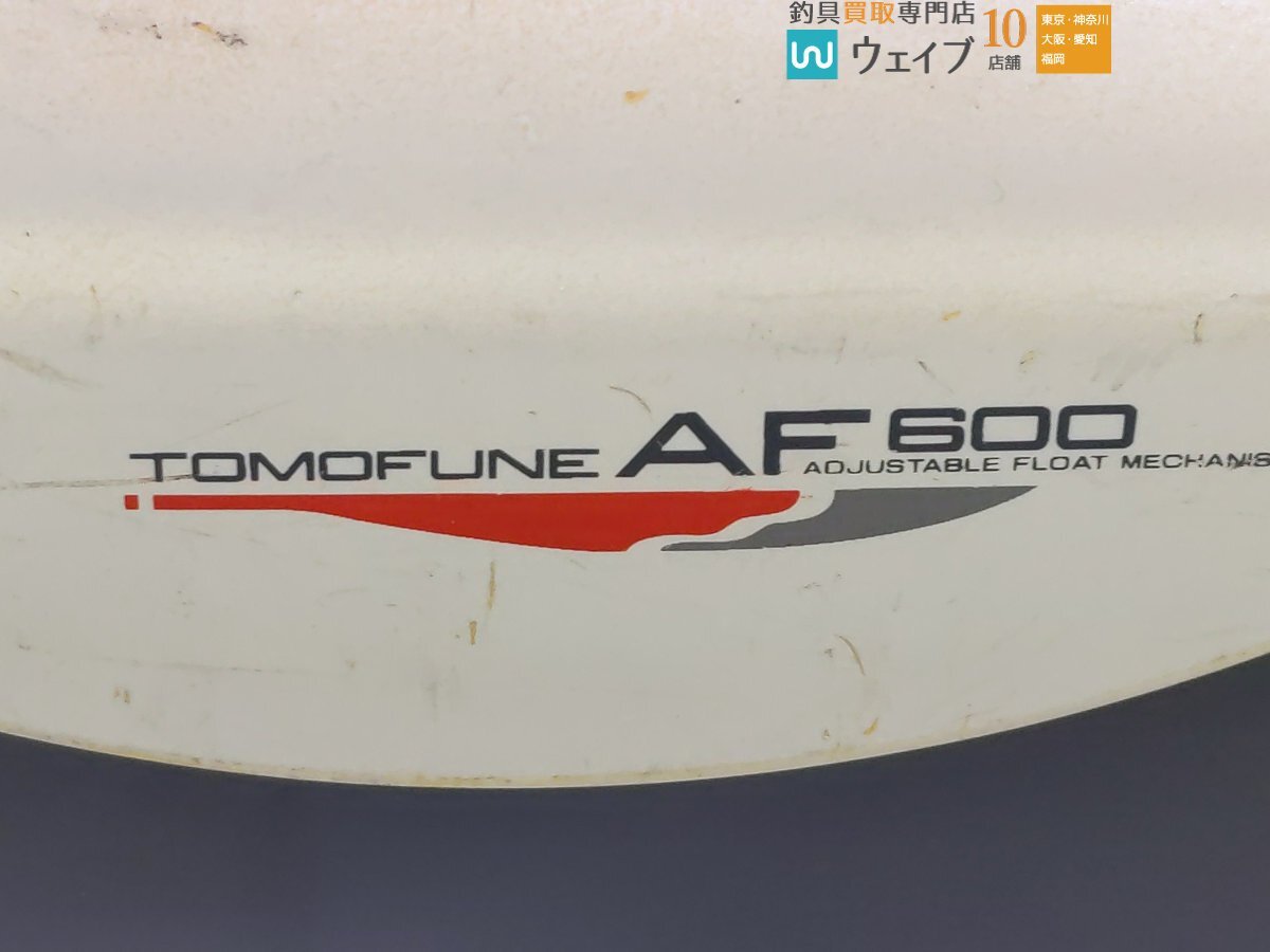  Daiwa tomofneAF-600*AF-600 special total 2 point * note 