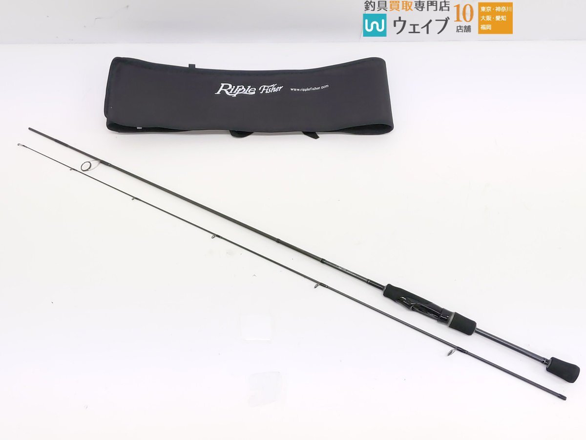 リップルフィッシャー リアルクレセント RC-65JH TZ_140S482883 (1).JPG