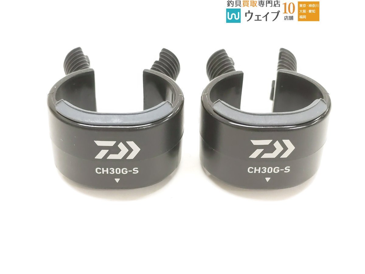 ダイワ クランプテーブル、クランプヘッド CH30G-SS など S~L 各サイズ 19点