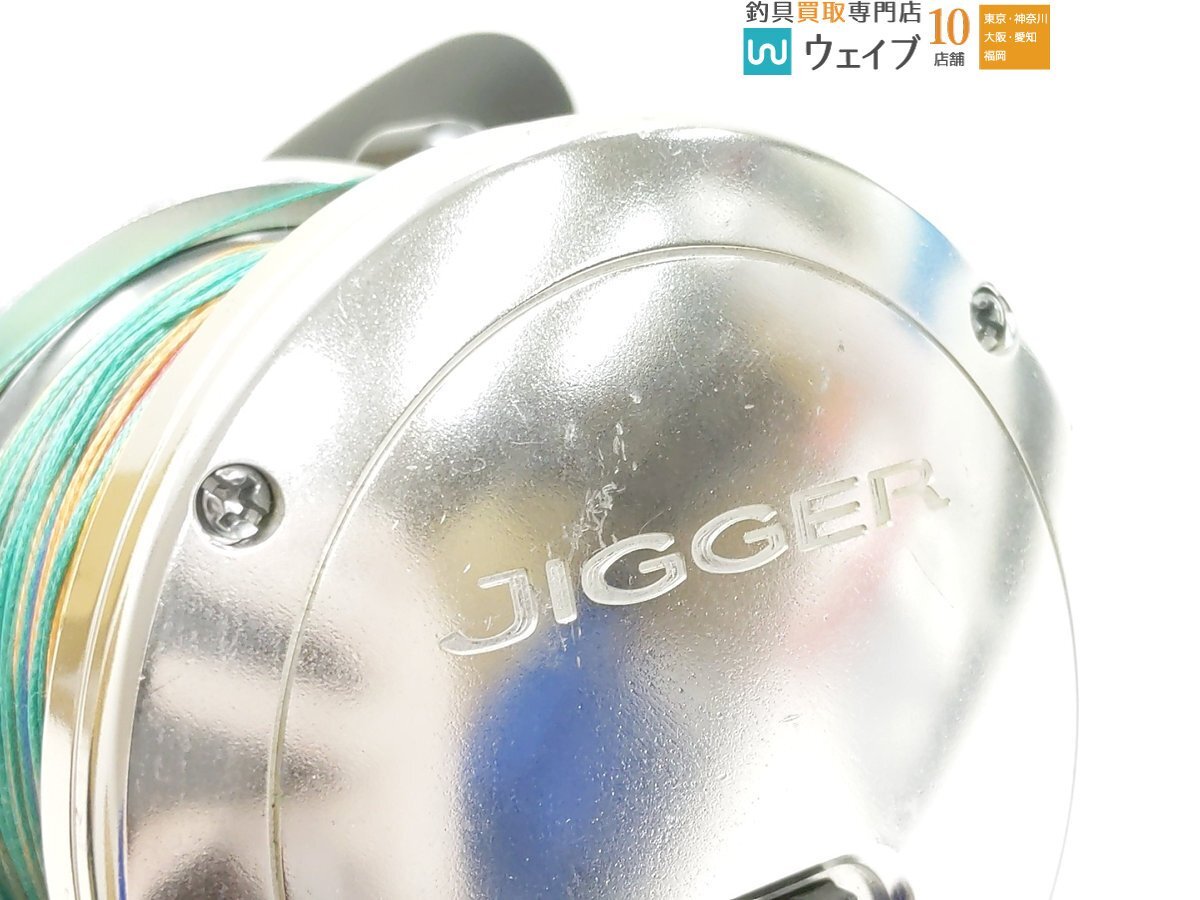 シマノ 03 オシアジガー 5000 CCM塗装品