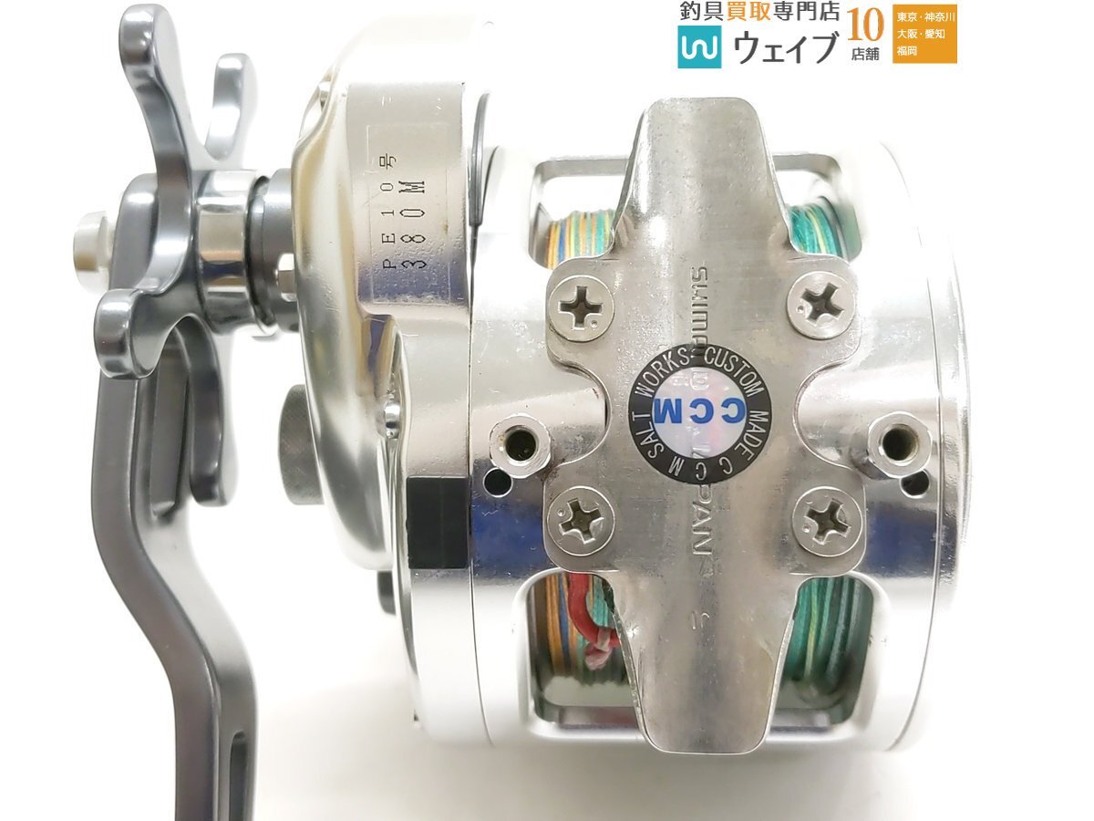 シマノ 03 オシアジガー 5000 CCM塗装品